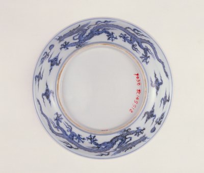 图片[2]-Blue and white cloud dragon plate-China Archive